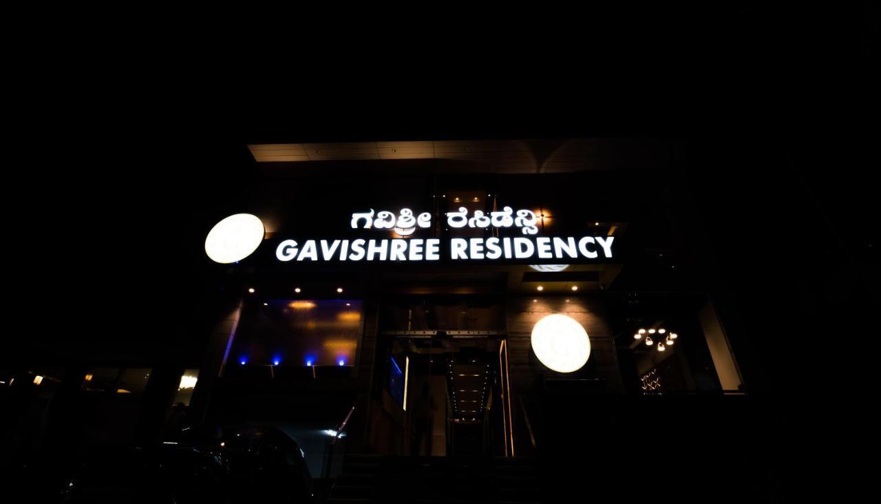 Gavishreeresidency Hotel Bangalore Buitenkant foto